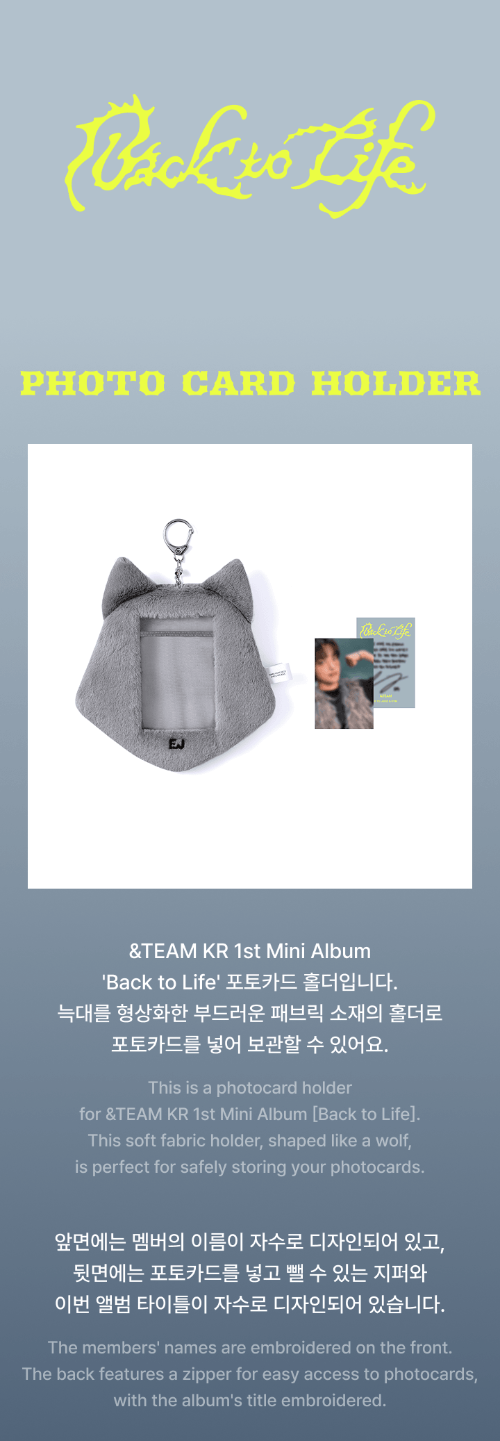 PHOTO CARD HOLDER 0 detail