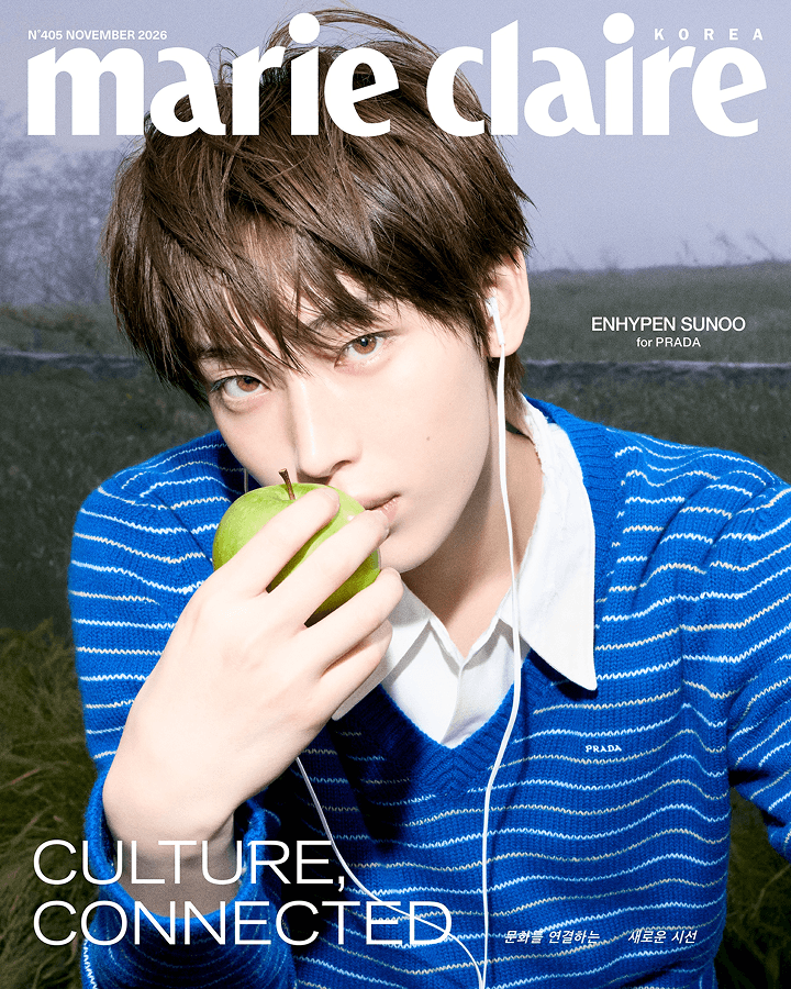 Marie Claire (2026.11 / E type) 0 detail