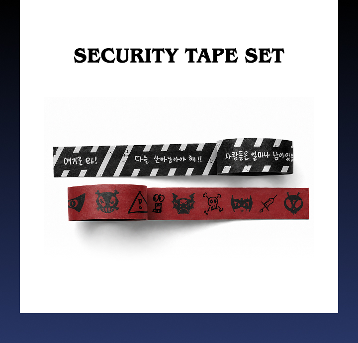 P1Harmony P1Harmony  Tour Merch Security Tape Set