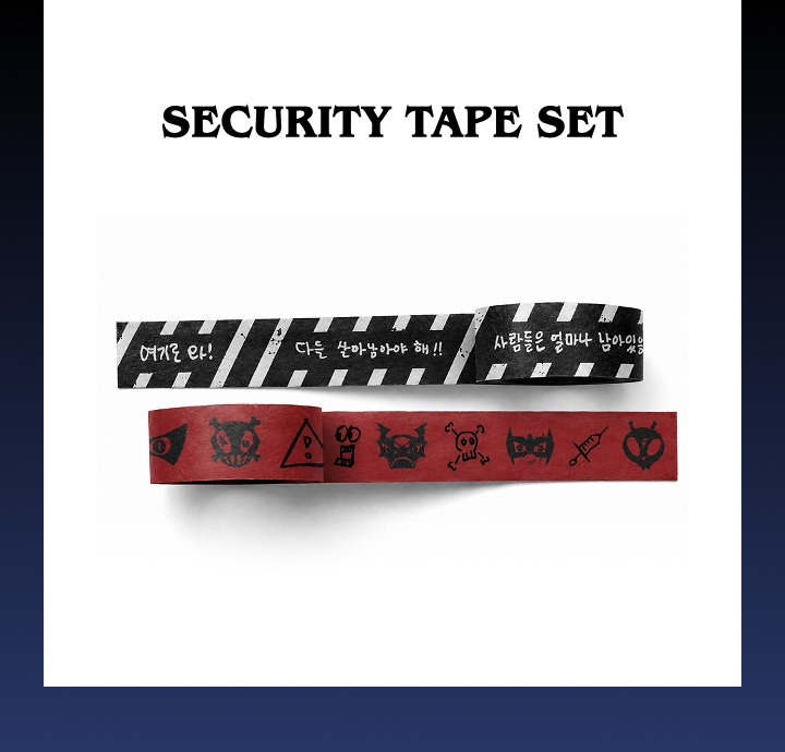 SECURITY TAPE SET 2 detail