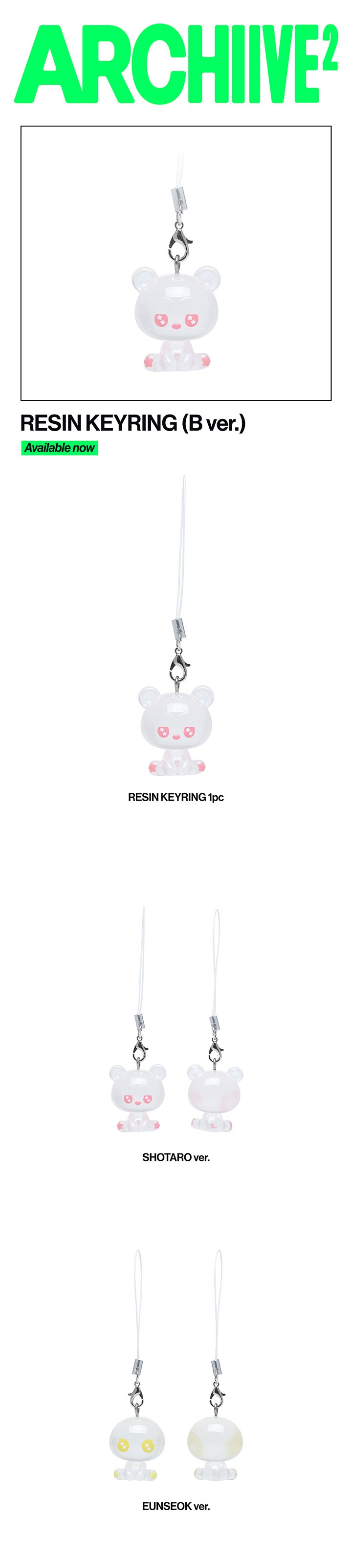 RESIN KEYRING (B ver.) 1 detail
