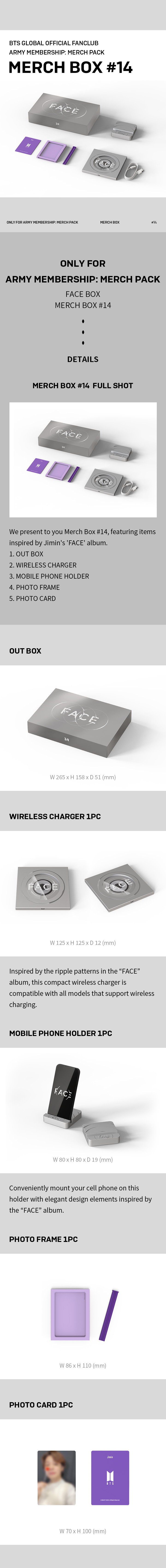 BTS MARCH BOX #14  新品未開封 JIMIN FACE BTS JIMIN MERCH BOX#14 FACE ARMY MEMBERSHIP Full Set