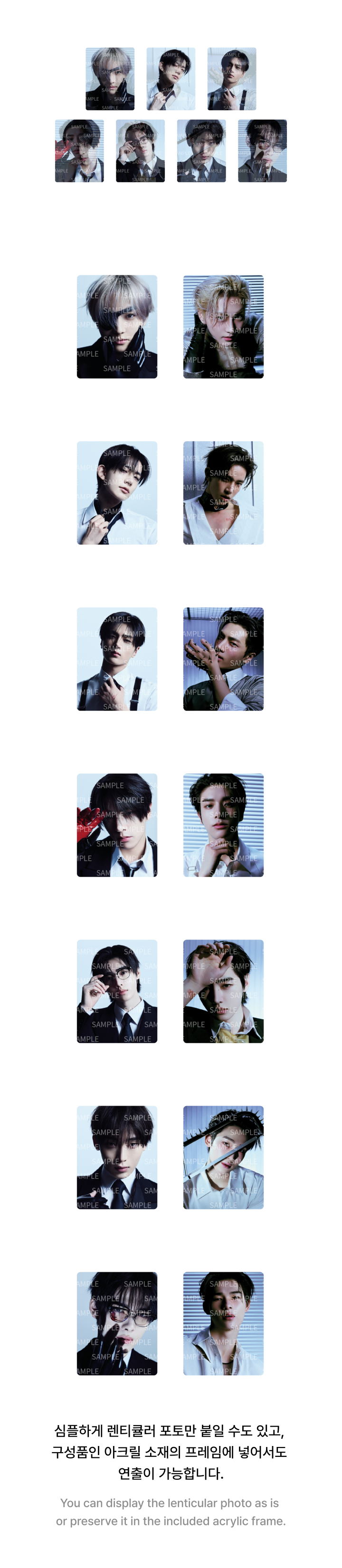 weverse-detail