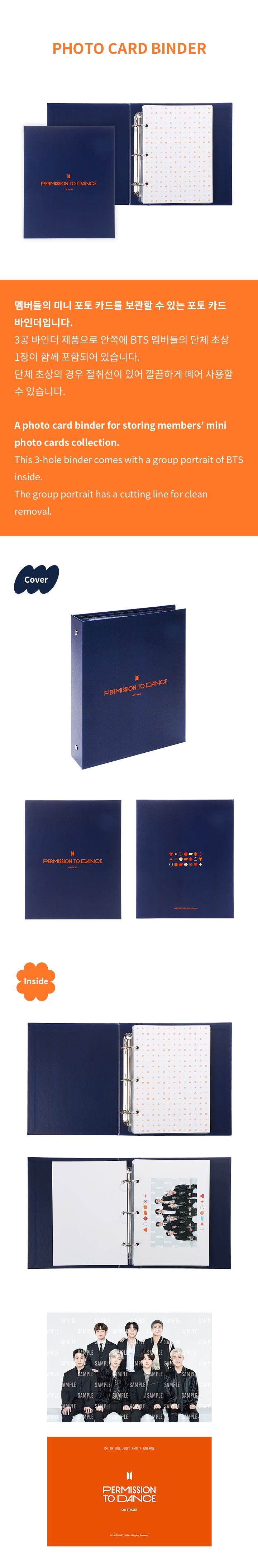 Photo Card Binder 1 detail