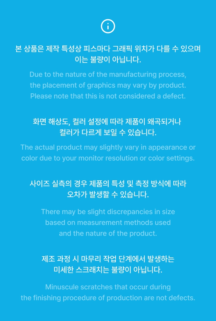 weverse-detail