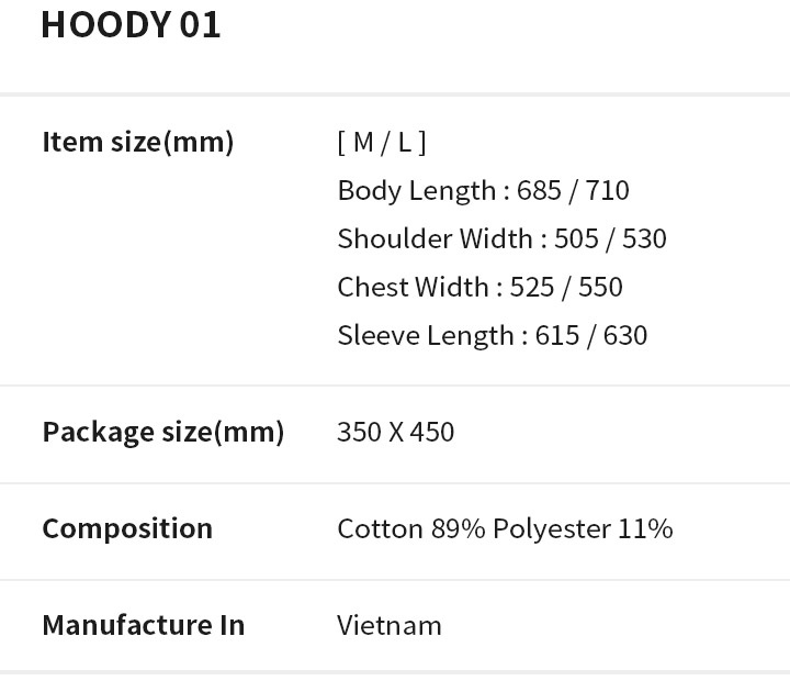 [IN THE SOOP] Hoodie 01 3 detail