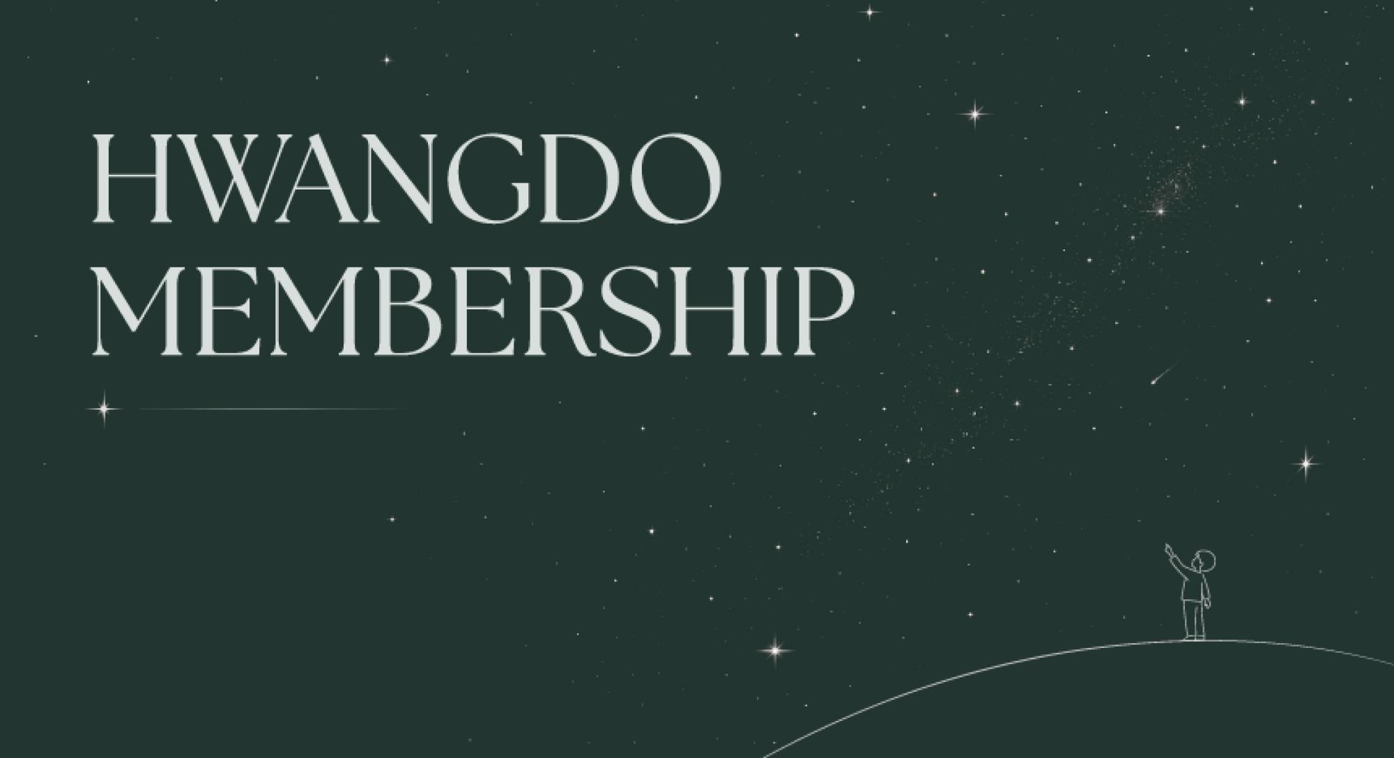 お知らせ］HWANG MIN HYUN OFFICIAL FANCLUB Hwangdo MEMBERSHIP
