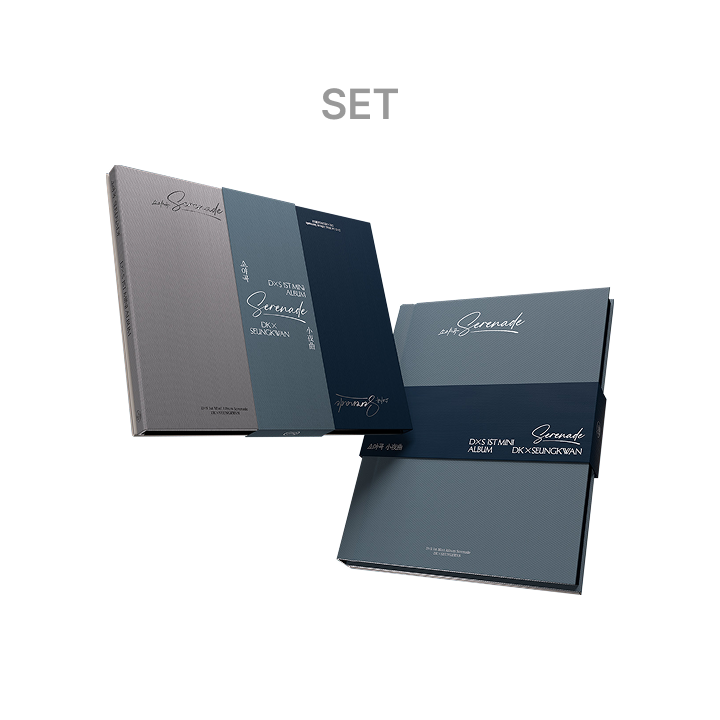 도겸X승관 1st Mini Album '소야곡' (Set)