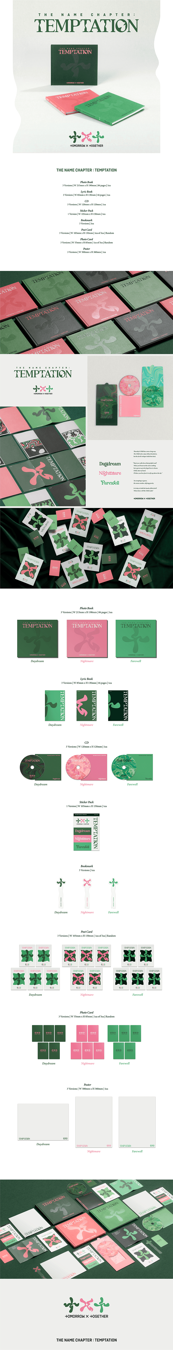 TXT BUNDLE A 2 detail