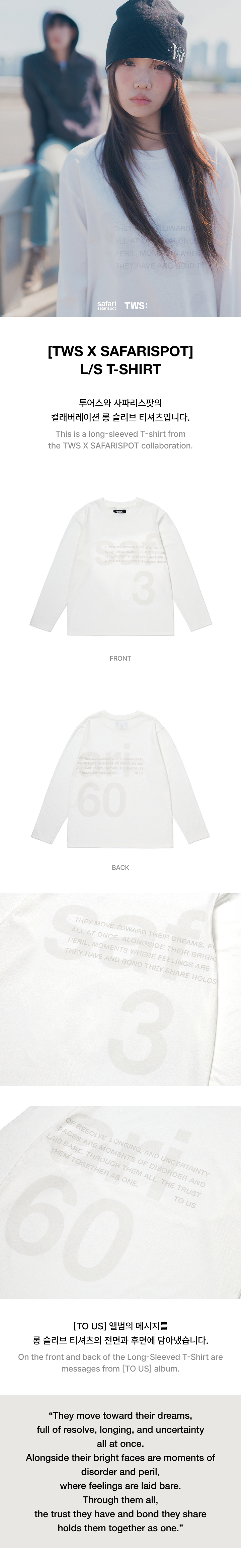 L/S T-Shirt 1 detail