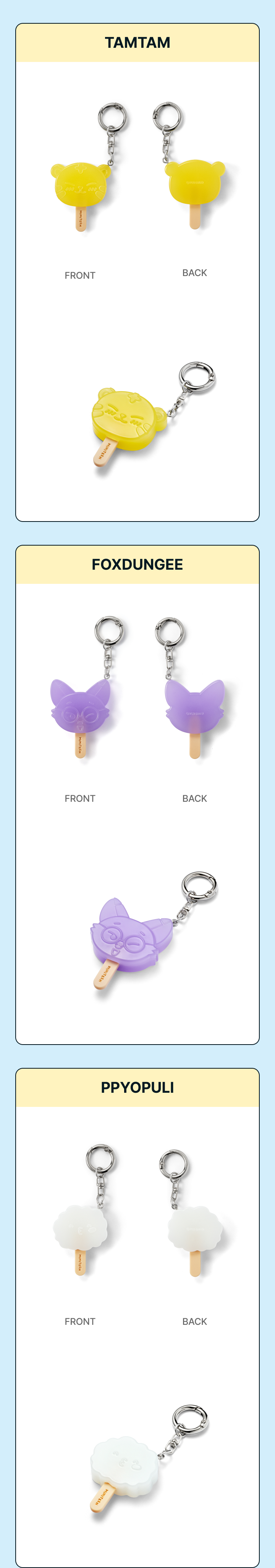 weverse-detail
