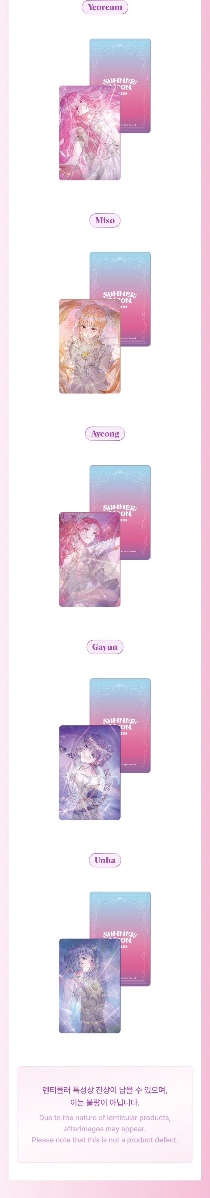 Lenticular Photo 2 detail