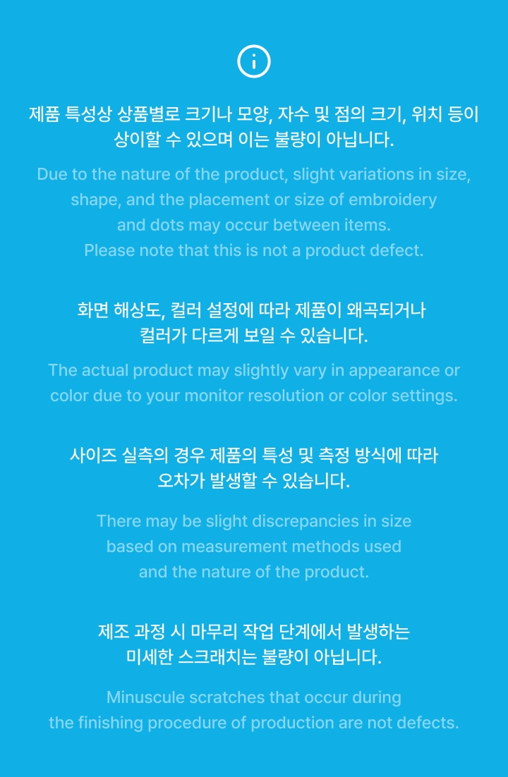 weverse-detail