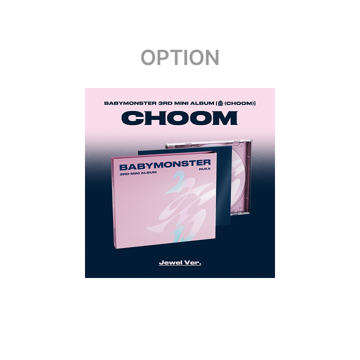 BABYMONSTER | 3rd MINI ALBUM [춤 (CHOOM)] Jewel Ver. (Option)