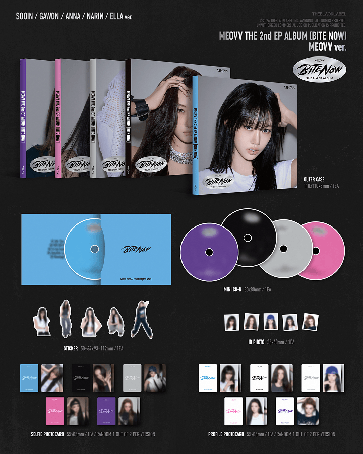 THE 2nd EP ALBUM [BITE NOW] MEOVV ver. (Set) 0 detail