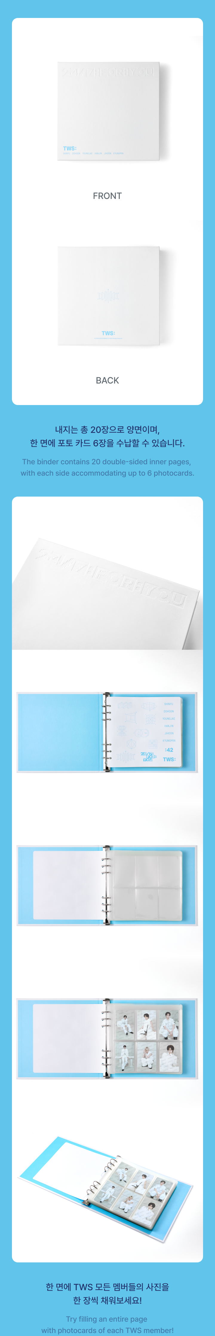 TWS 24/7:FOR:YOU Photocard Binder