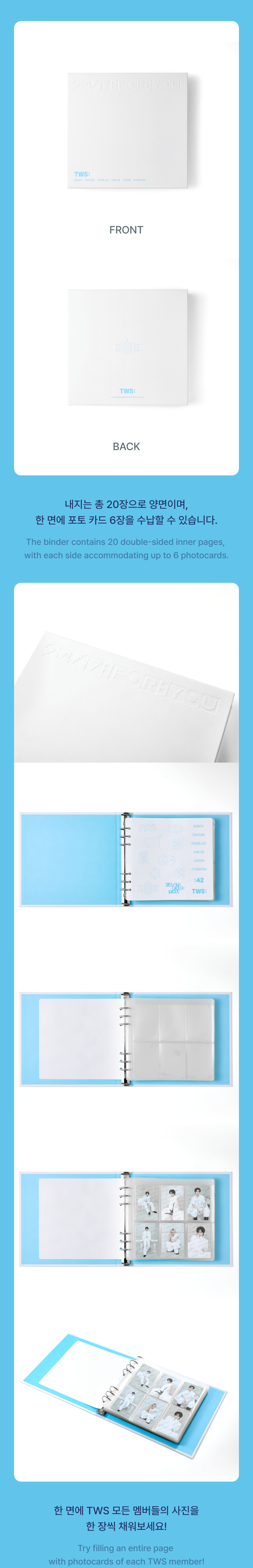 Photocard Binder 2 detail