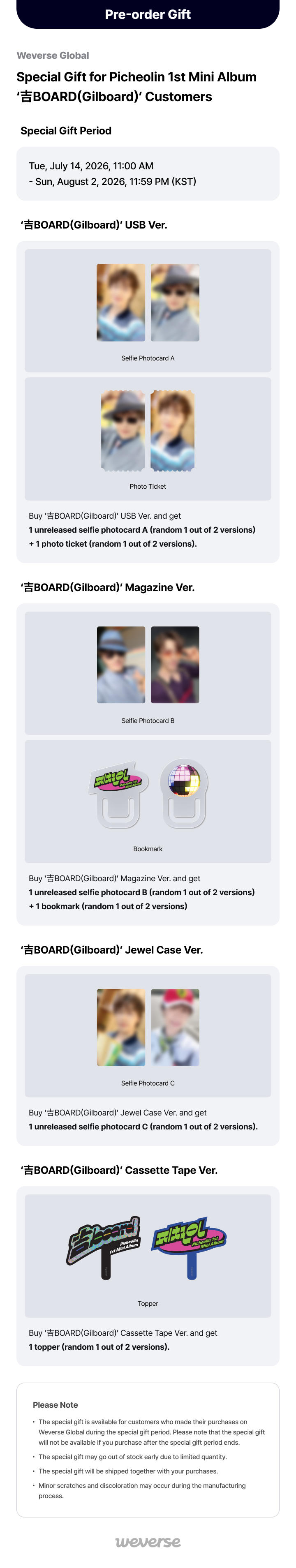 Weeekly ジェヒ　トレカ　weverse 1 Weverse Global] Special Gift for Picheolin 1st Mini Album '吉BOARD