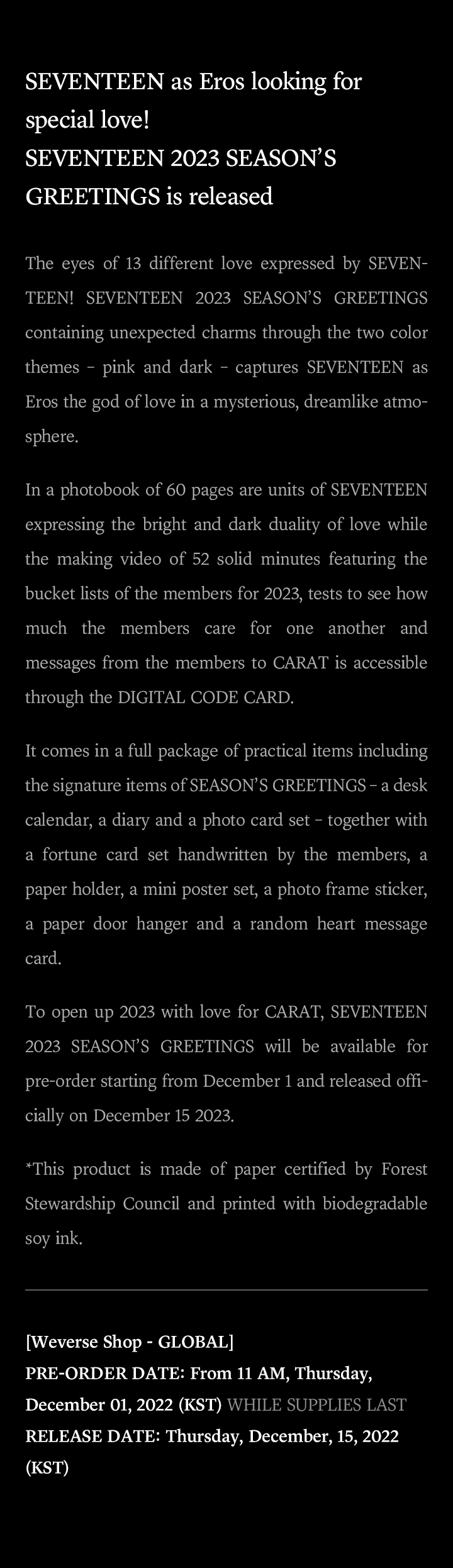 SEVENTEEN 2023 SEASON'S GREETINGS SET 4 detail