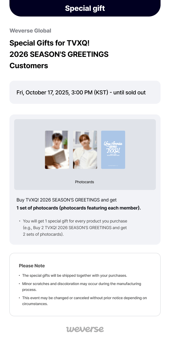 TVXQ! 2026 Season's Greetings 0 detail