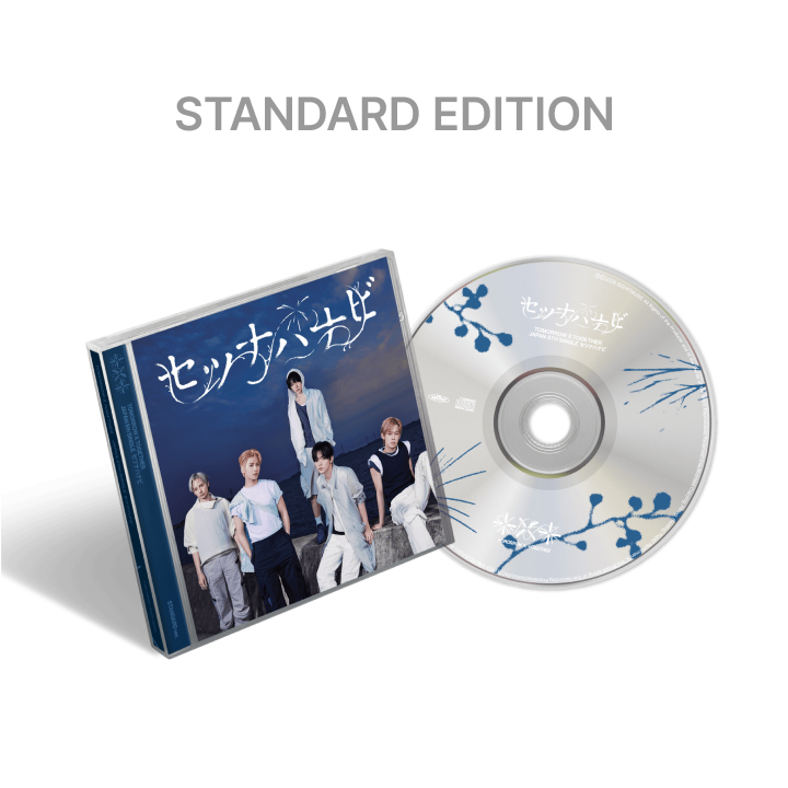 通常盤・初回プレス[セツナハナビ (Setsuna Hanabi)]