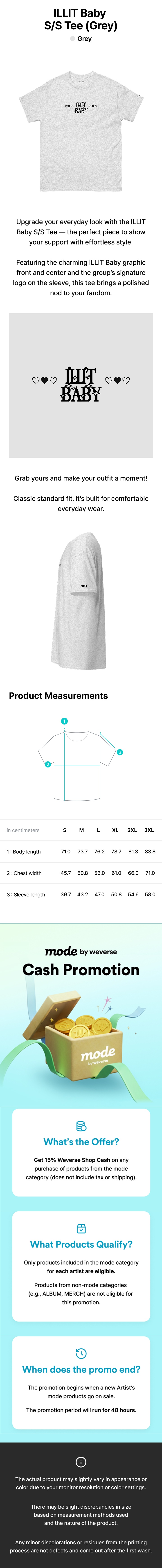 ILLIT Baby S/S Tee (Grey) 0 detail