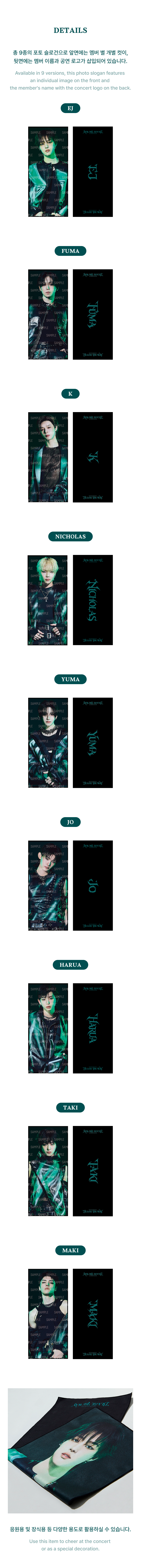 PHOTO SLOGAN 2 detail