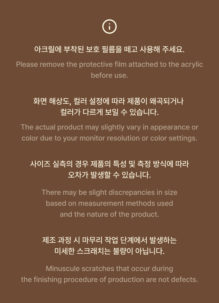weverse-detail