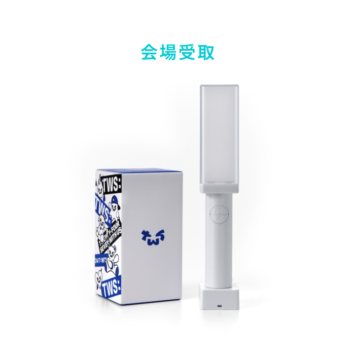 [24/7:FOR:YOU IN JAPAN]TWS OFFICIAL LIGHT STICK