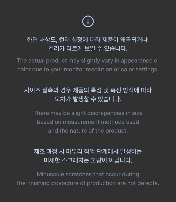 Official Light Stick Deco Cover 7 detail
