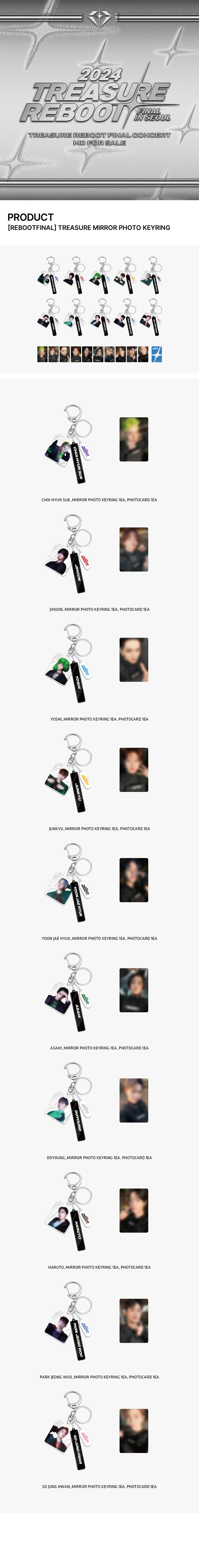 [REBOOTFINAL] TREASURE MIRROR PHOTO KEYRING 0 detail