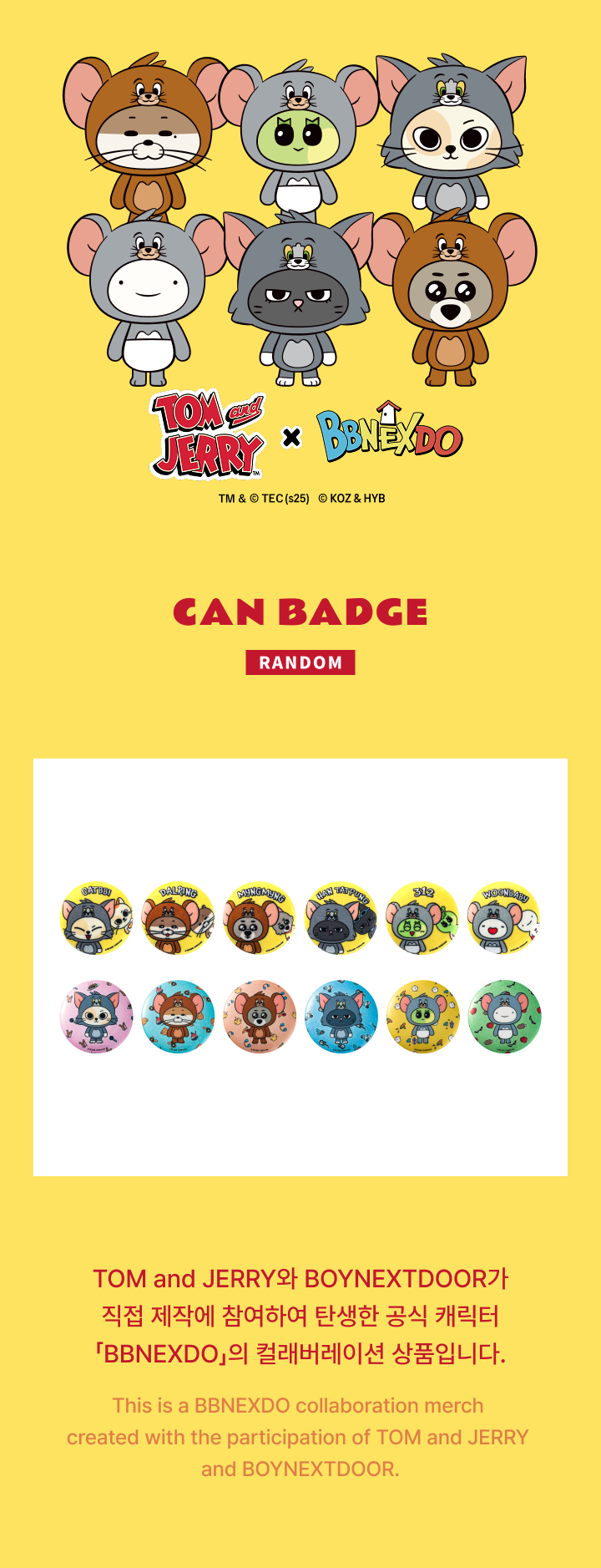 Can Badge 0 detail