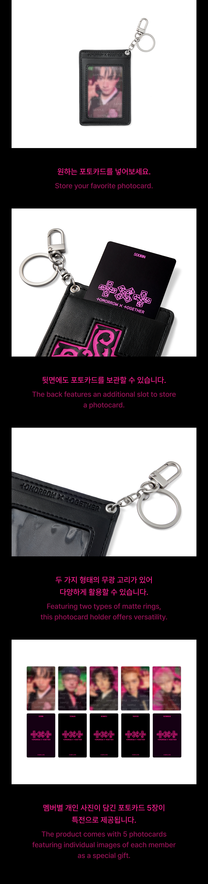 Photocard Holder 2 detail