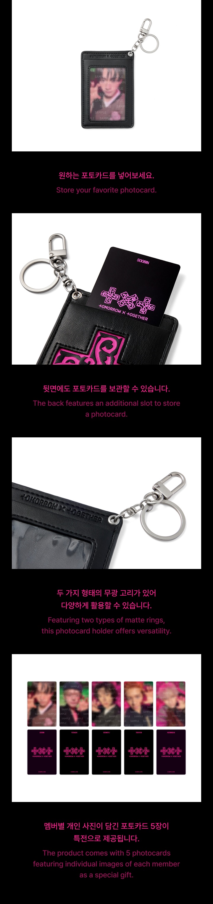 Photocard Holder 2 detail
