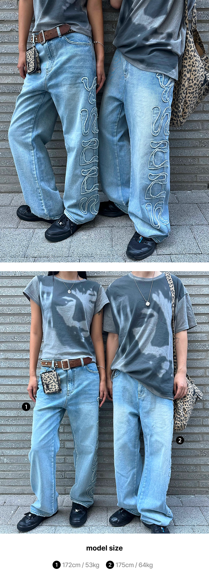 [GGUM X DEINET] Denim Pants 2 detail