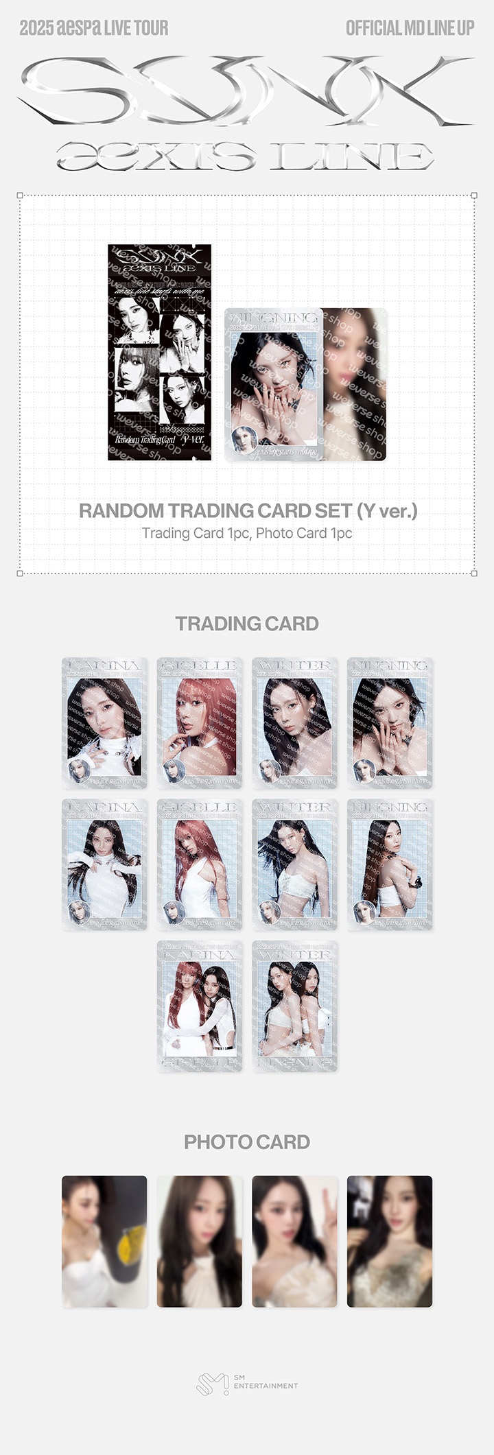 RANDOM TRADING CARD SET (Y ver.) 0 detail