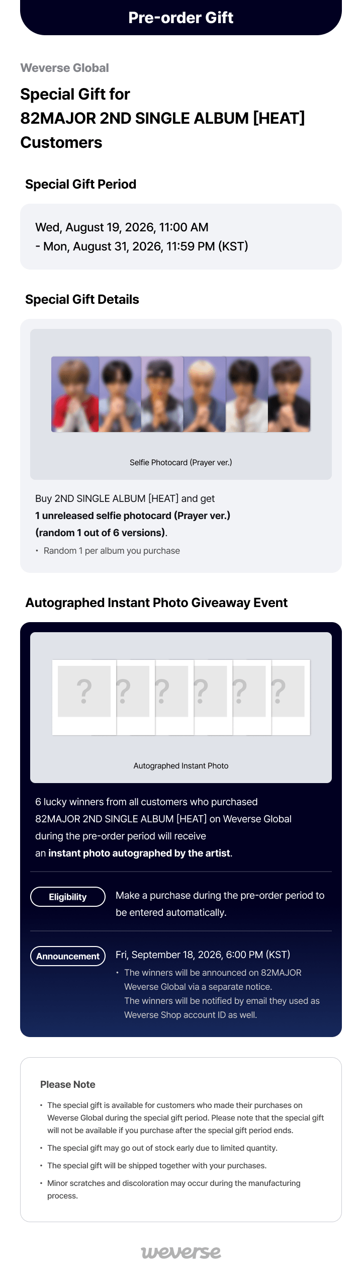 2ND SINGLE ALBUM [HEAT] (PHOTOBOOK ver.) 0 detail