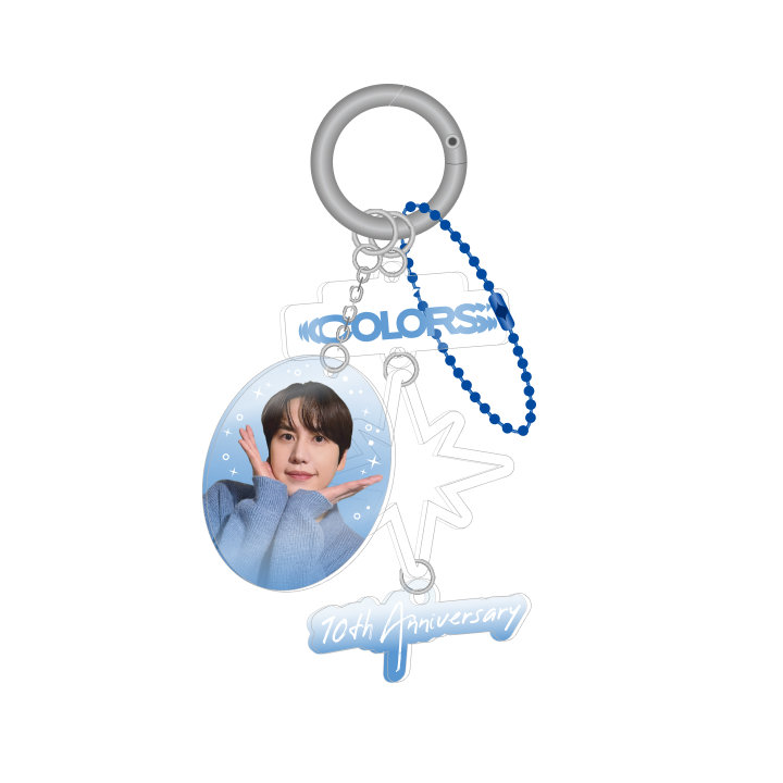 KYUHYUN | ACRYLIC PHOTO KEYRING