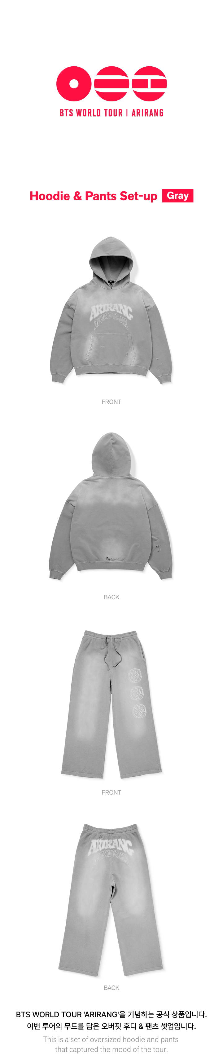 BTS - Hoodie & Pants Set-up (Gray)