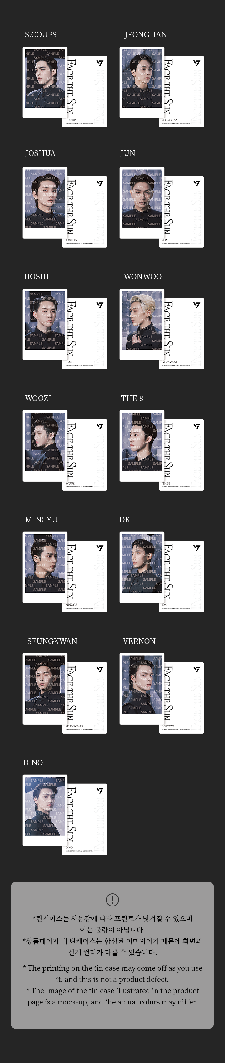 Instant Photo Card Set (ver.1) 1 detail