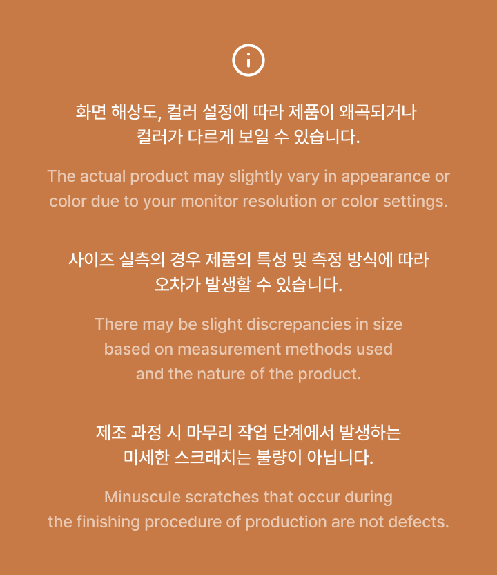 KYUNGMIN'S FAVORITE BOX 4 detail