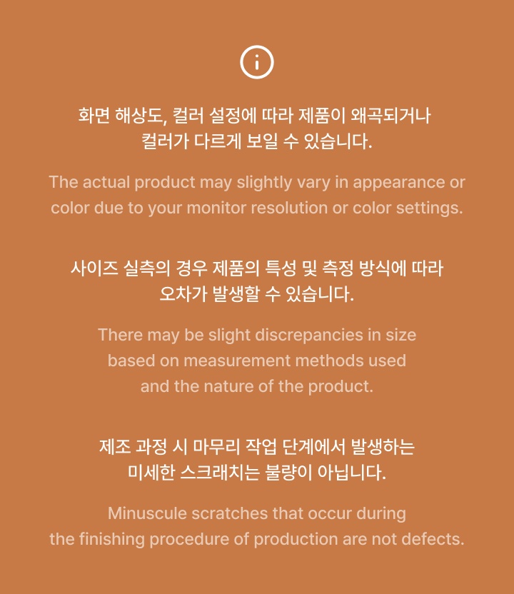 KYUNGMIN'S FAVORITE BOX 4 detail