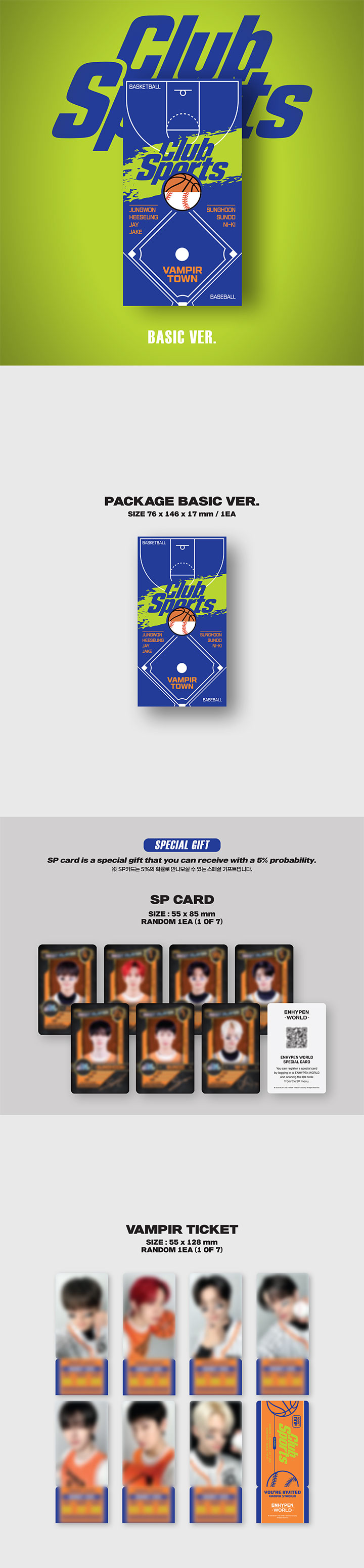 ENHYPEN | [ENHYPEN WORLD COUPON CARD COLLECTION] CLUB SPORTS BASIC ver