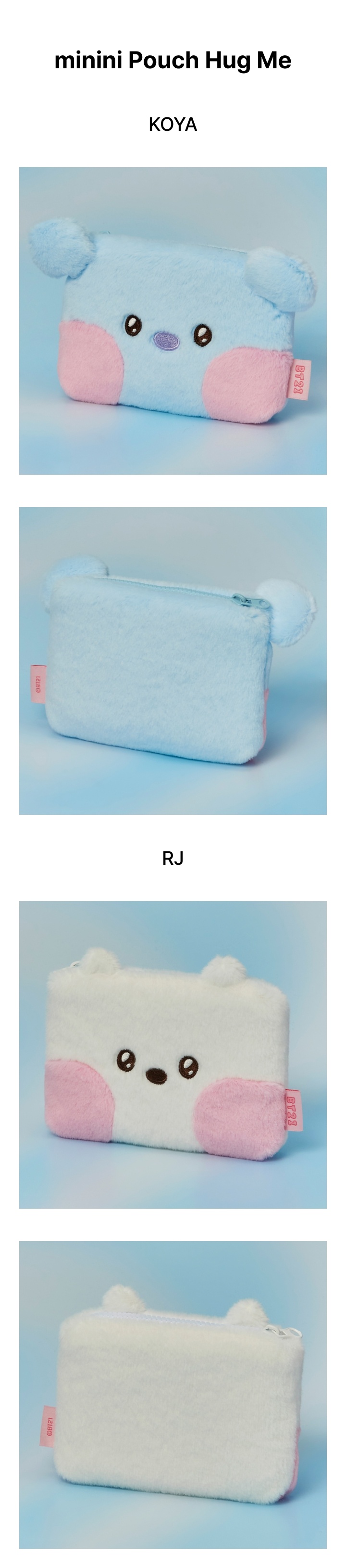 minini Pouch Hug Me 0 detail