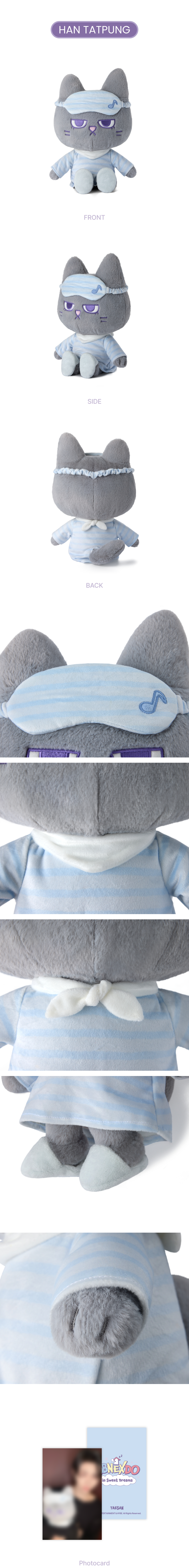 Plush Doll 4 detail