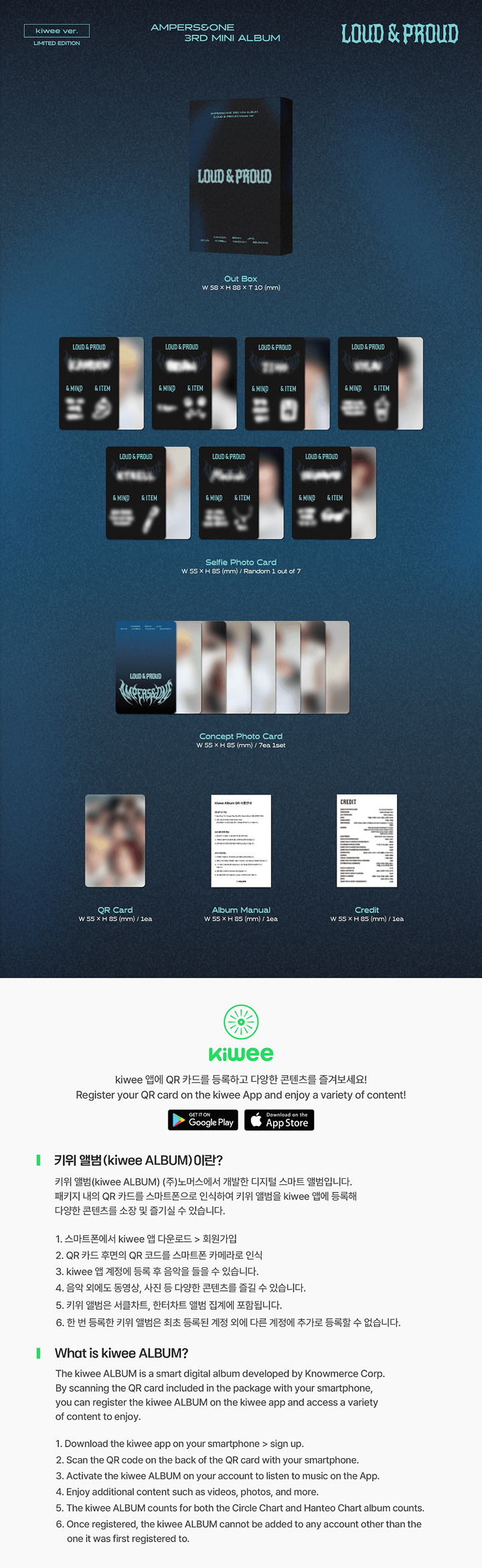 3rd Mini Album [LOUD & PROUD] (kiwee ver.) (LIMITED EDITION) 0 detail