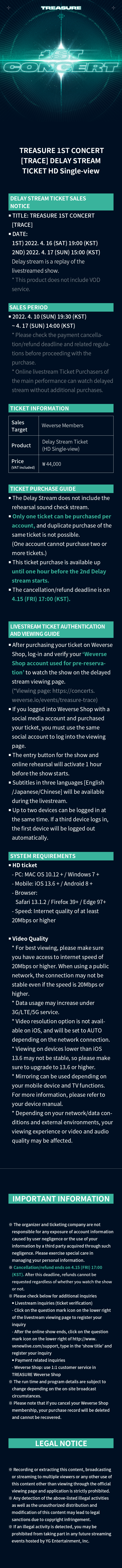 TREASURE 1ST CONCERT Delay Stream 1 detail