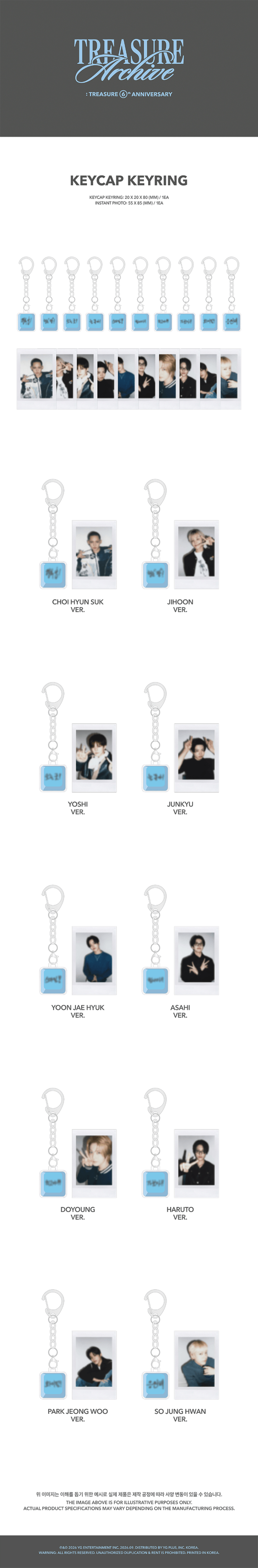 [TREASURE ARCHIVE] KEYCAP KEYRING 1 detail