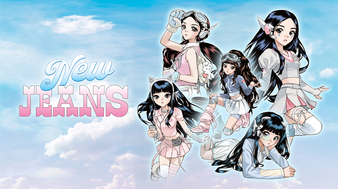 NewJeans × LINE FRIENDS Merch.」を Weverse Shop JAPANにて販売決定！