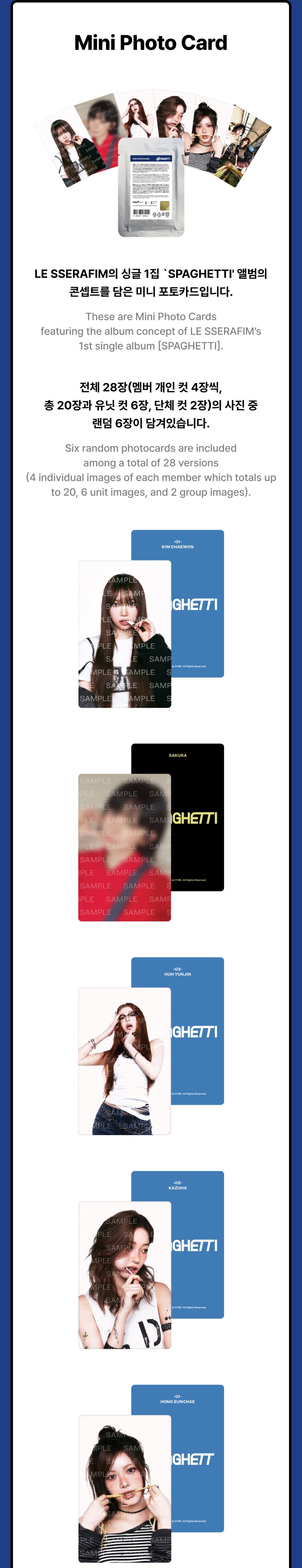 Mini Photo Card 1 detail